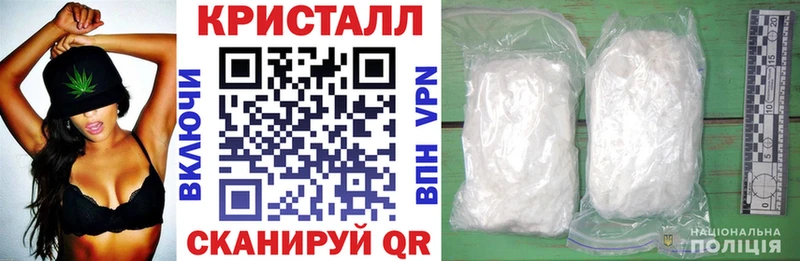 АМФЕТАМИН Premium  Монино 