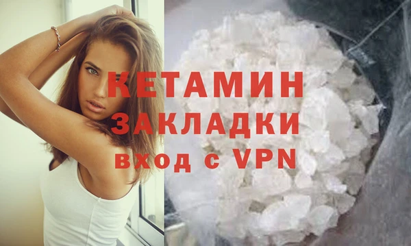 кокаин колумбия Магадан