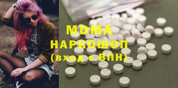 apvp Магас