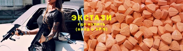 кокаин колумбия Магадан