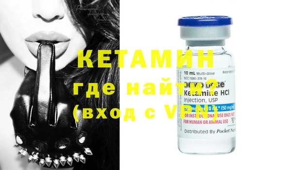 ГАЛЛЮЦИНОГЕННЫЕ ГРИБЫ Майский