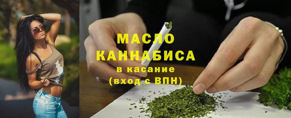 apvp Магас