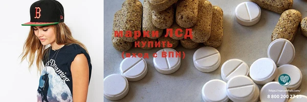 кокаин колумбия Магадан