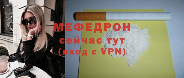 кокаин колумбия Магадан
