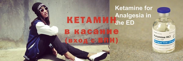 ГАЛЛЮЦИНОГЕННЫЕ ГРИБЫ Баксан