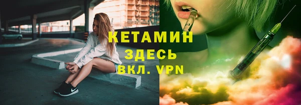 ГАЛЛЮЦИНОГЕННЫЕ ГРИБЫ Майский