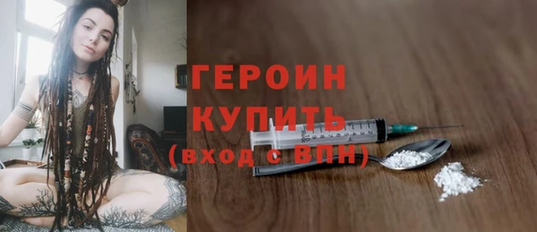 apvp Магас