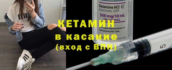 МДМА Новодвинск