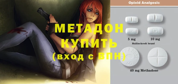 кокаин колумбия Магадан