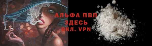 кокаин колумбия Магадан