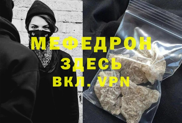 кокаин колумбия Магадан