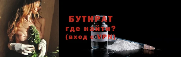 кокаин колумбия Магадан