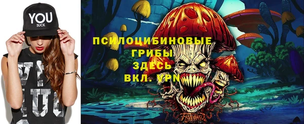синтетический гашиш Нея