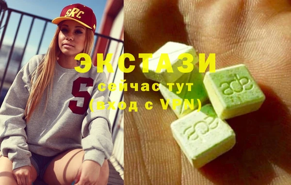 apvp Магас