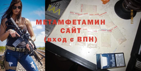 apvp Магас
