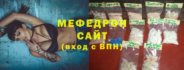 кокаин колумбия Магадан
