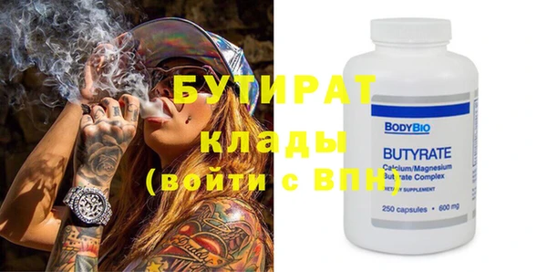 кокаин колумбия Магадан