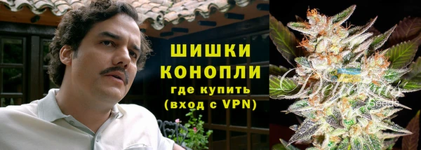 кокаин колумбия Магадан