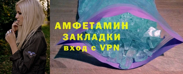apvp Магас