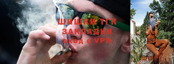 кокаин колумбия Магадан