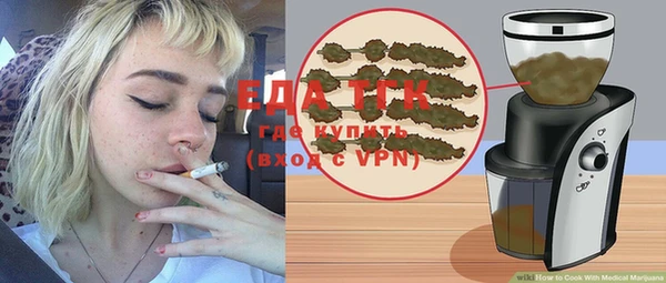apvp Магас