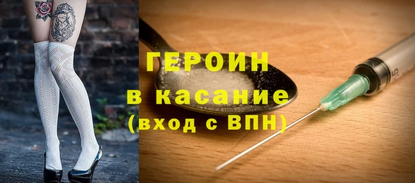 apvp Магас