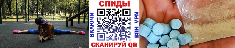 магазин продажи   OMG ССЫЛКА  МЕТАМФЕТАМИН кристалл  Монино 