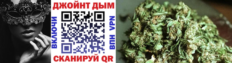 как найти наркотики  Монино  Канабис Amnesia 